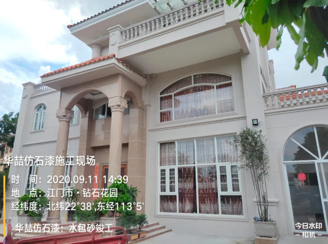 華喆仿石漆在外墻涂裝大市場中，你不知道的發(fā)展前景！