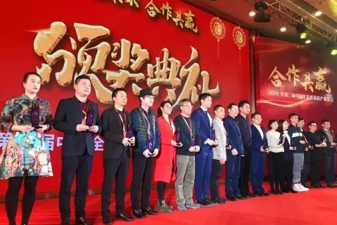 重磅！華喆仿石漆榮獲華涂獎(jiǎng)雙項(xiàng)榮譽(yù)！