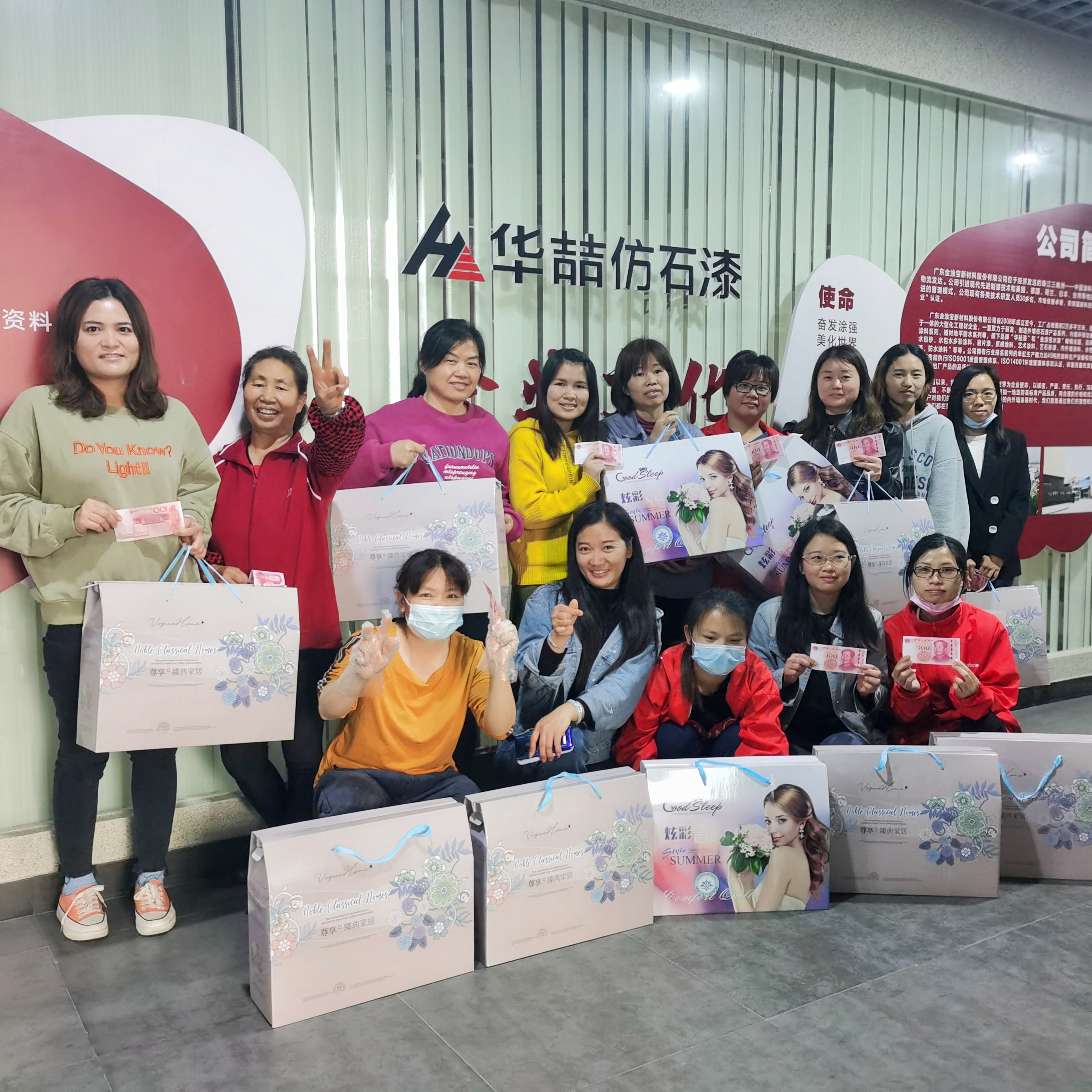 【華喆仿石漆】最美女神節(jié)，致敬每一個(gè)“她”
