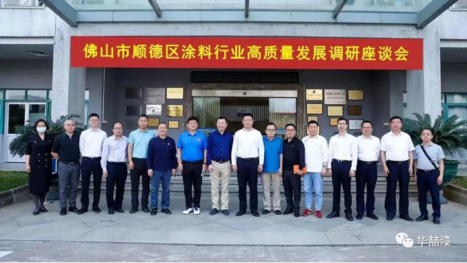 重磅！祝賀金涂寶入圍“2022年佛山市專精特新企業(yè)擬入庫(kù)名單”
