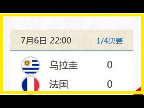 图赫尔,注重阵容搭,配而非单纯,星空体育官网,星空体育App,星空体育直播,星空体育平台,星空体育入口