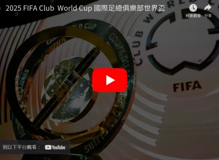 莱万强调,马竞严密防,抓住射门机,星空体育官网,星空体育App,星空体育直播,星空体育平台,星空体育入口