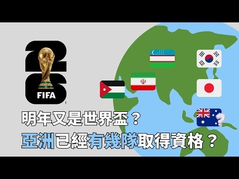 广州队逆袭,中甲冲超关,键战,星空体育官网,星空体育App,星空体育直播,星空体育平台,星空体育入口