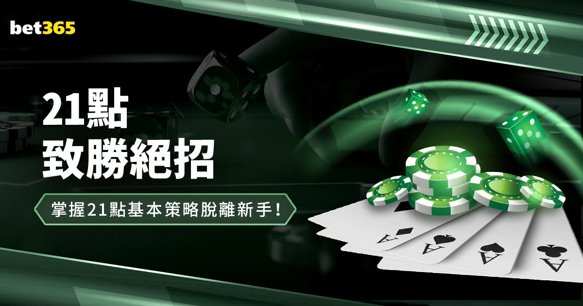 皇马客场挑,战马竞连败,多场,星空体育官网,星空体育App,星空体育直播,星空体育平台,星空体育入口