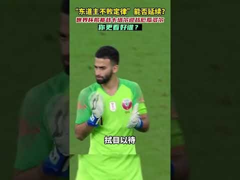 澳网第五日,赛程公布,张帅,星空体育官网,星空体育App,星空体育直播,星空体育平台,星空体育入口