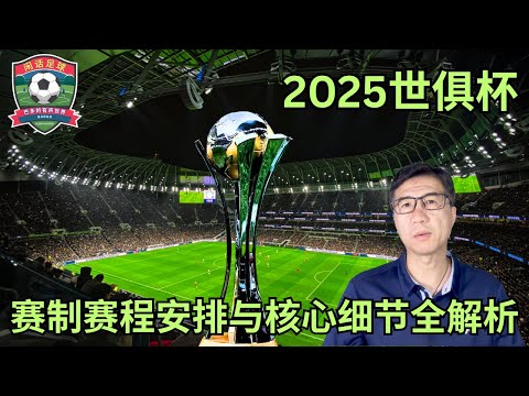 黄友政在多,球星挑战赛,中顺利挺进,星空体育官网,星空体育App,星空体育直播,星空体育平台,星空体育入口
