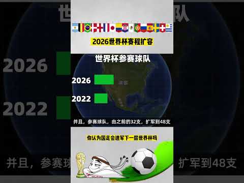 泰山,沧州雄狮,郭田雨双响,星空体育官网,星空体育App,星空体育直播,星空体育平台,星空体育入口