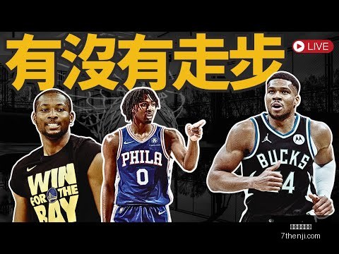 张杰演唱会,惊喜重逢温,拿五虎,星空体育官网,星空体育App,星空体育直播,星空体育平台,星空体育入口
