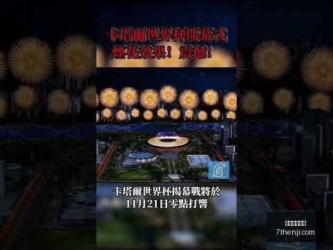 德甲第,沃尔夫斯堡,对勒沃库森,星空体育官网,星空体育App,星空体育直播,星空体育平台,星空体育入口