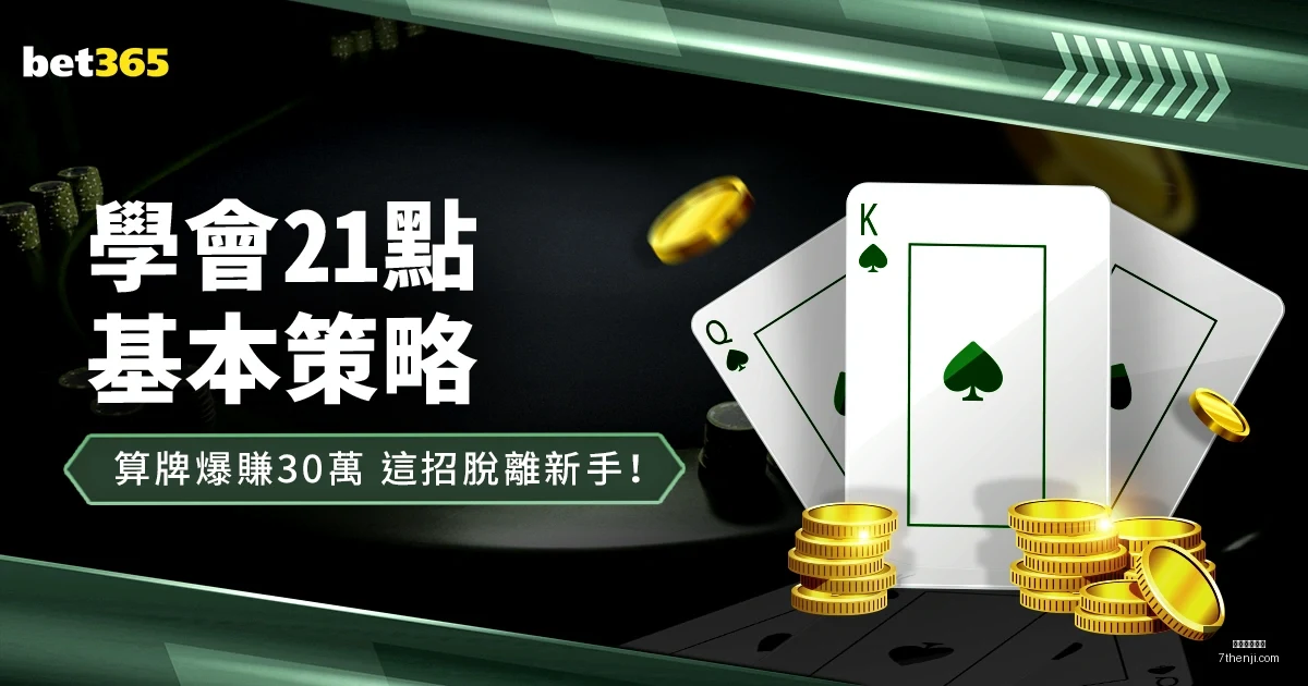 安赛龙暂时,退出比赛,星空体育平台,星空体育官网,星空体育App,星空体育直播,星空体育平台,星空体育入口