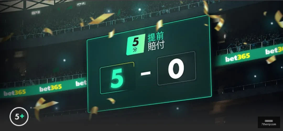 快船力克热,哈登高效两,希罗独木难,星空体育官网,星空体育App,星空体育直播,星空体育平台,星空体育入口
