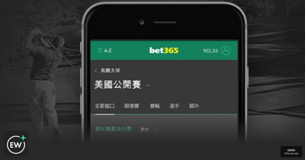 印尼国家队,迎来首位归,化球员首秀,星空体育官网,星空体育App,星空体育直播,星空体育平台,星空体育入口