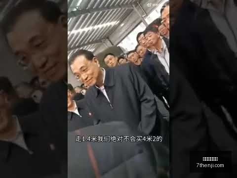 无缘欧冠八,于帕或休战,一周,星空体育官网,星空体育App,星空体育直播,星空体育平台,星空体育入口