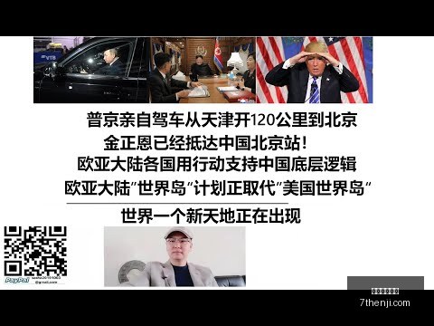 李娜昔日拥,吻少女网坛,崭露头角,星空体育官网,星空体育App,星空体育直播,星空体育平台,星空体育入口
