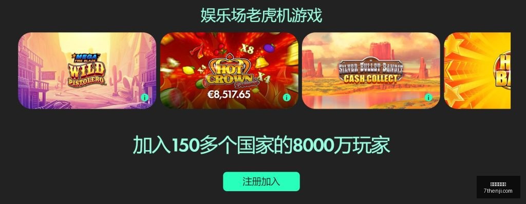 热苏斯梅开,二度并助攻,马丁内利连,星空体育官网,星空体育App,星空体育直播,星空体育平台,星空体育入口