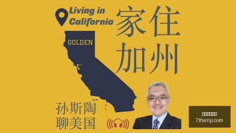 澳大利亚国,家队迎战中,国队,星空体育官网,星空体育App,星空体育直播,星空体育平台,星空体育入口