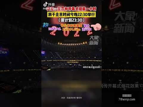 星空体育平,星空体育平台,星空体育官网,星空体育官网,星空体育App,星空体育直播,星空体育平台,星空体育入口