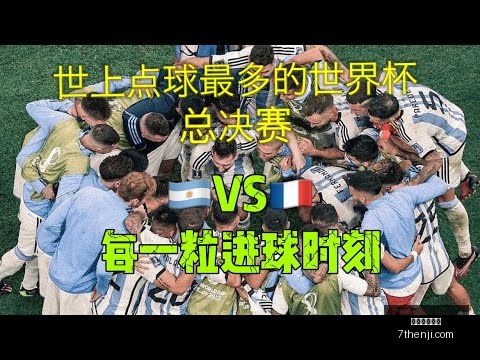 星空体育平,星空体育平台,星空体育官网,星空体育官网,星空体育App,星空体育直播,星空体育平台,星空体育入口