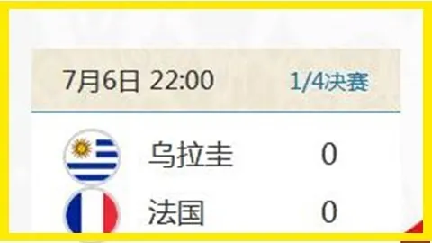 图赫尔：注重阵容搭配而非单纯最强；福登或与贝林联手登场
