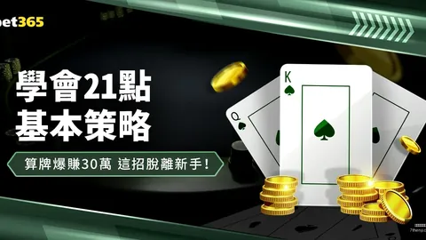“安赛龙暂，星空体育App，时退出比赛！”