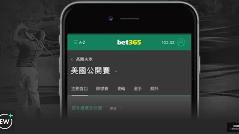 “印尼国家队迎来首位归化球员首秀，罗梅尼与迪恩携手出战首战”
