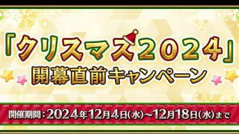2月6日：谦逊与热情交织的足球之夜