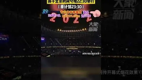 星空体育平台 085837 9